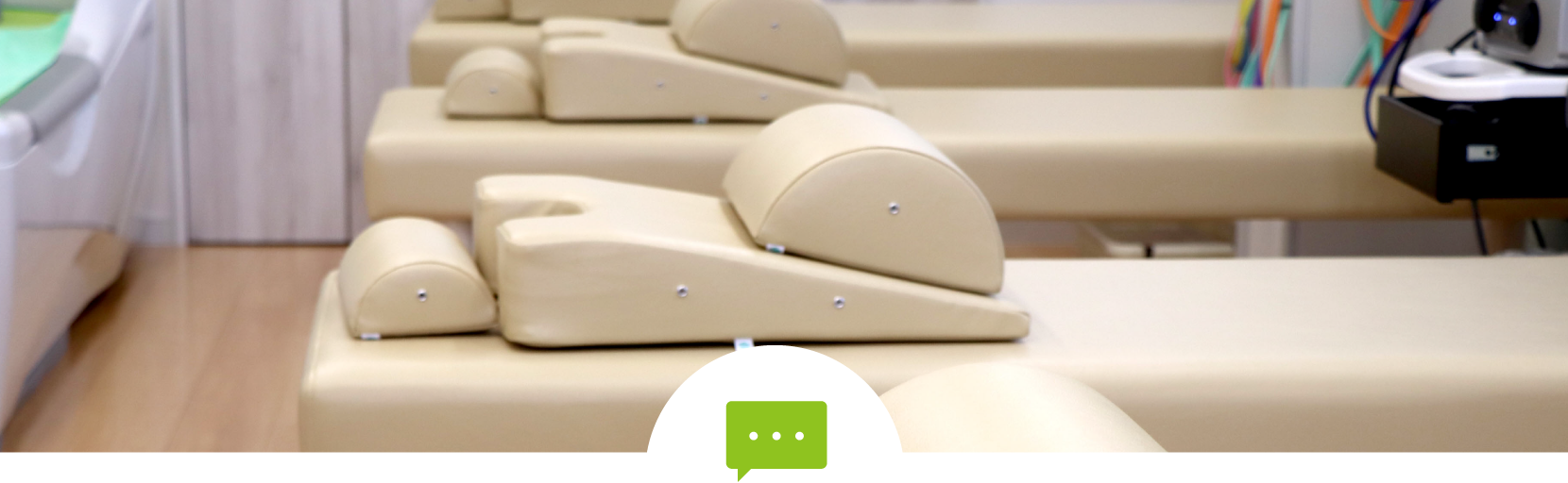 せばた接骨院の特徴